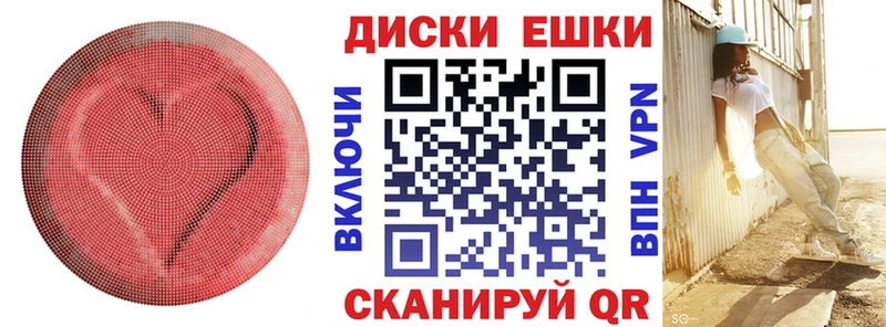 Ecstasy 280 MDMA Тетюши
