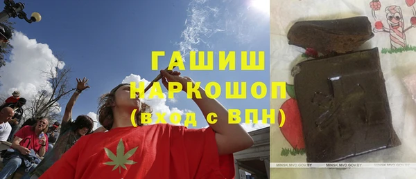 мет Абаза