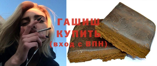 винт Абдулино