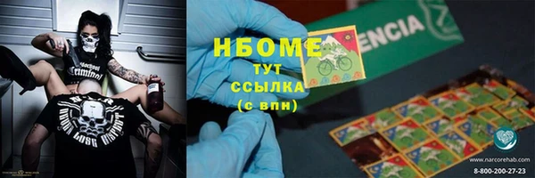 винт Абдулино
