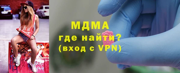 винт Абдулино