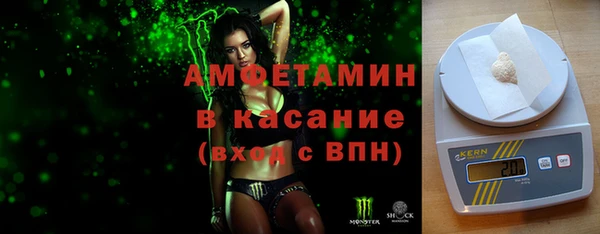 прущие крисы Алапаевск