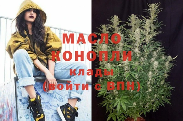 винт Абдулино