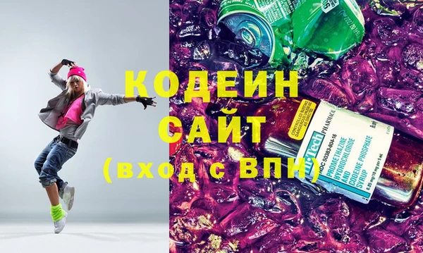 винт Абдулино