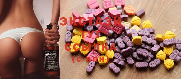 COCAINE Алзамай