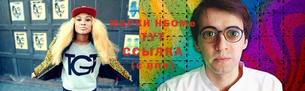 COCAINE Алзамай