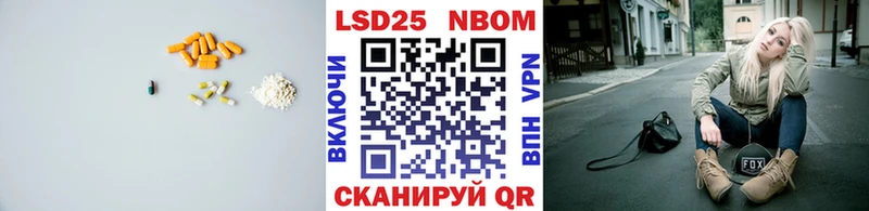 hydra вход  закладки  Тетюши  LSD-25 экстази ecstasy 