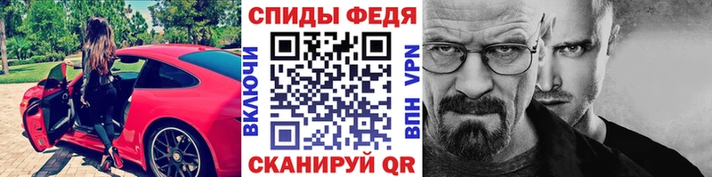 площадка клад  Тетюши  Метамфетамин пудра 