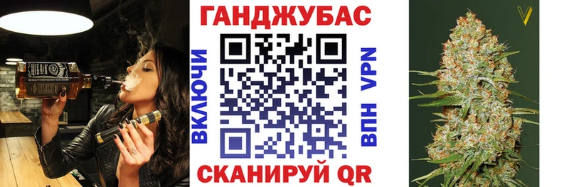 Конопля MAZAR  закладки  Тетюши 